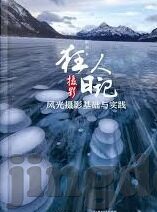 91麻豆传媒在线视频-91麻豆传媒，透视当代网络视频文化的流变与影响