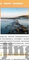 糖心vlog下载链接-分享，走进糖心Vlog的精彩世界——下载资源指南